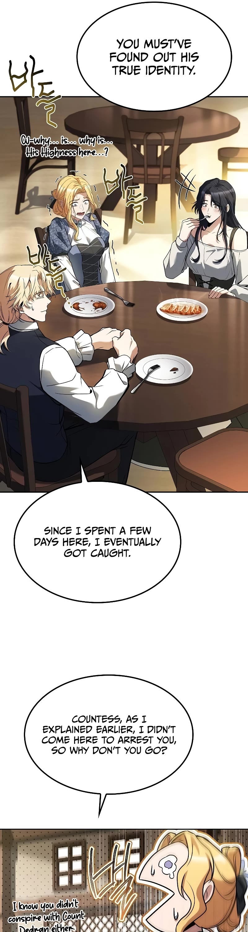 The Archmage's Restaurant chapter 50 page 48