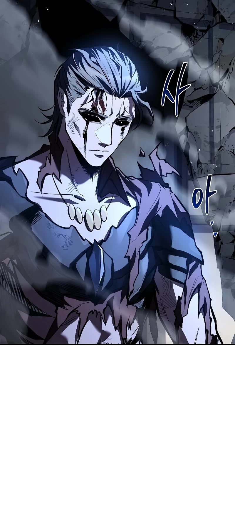 The Archmage's Restaurant chapter 50 page 61