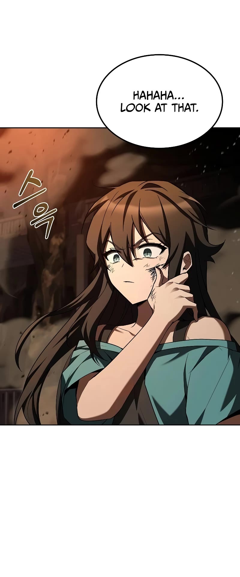 The Archmage's Restaurant chapter 50 page 71