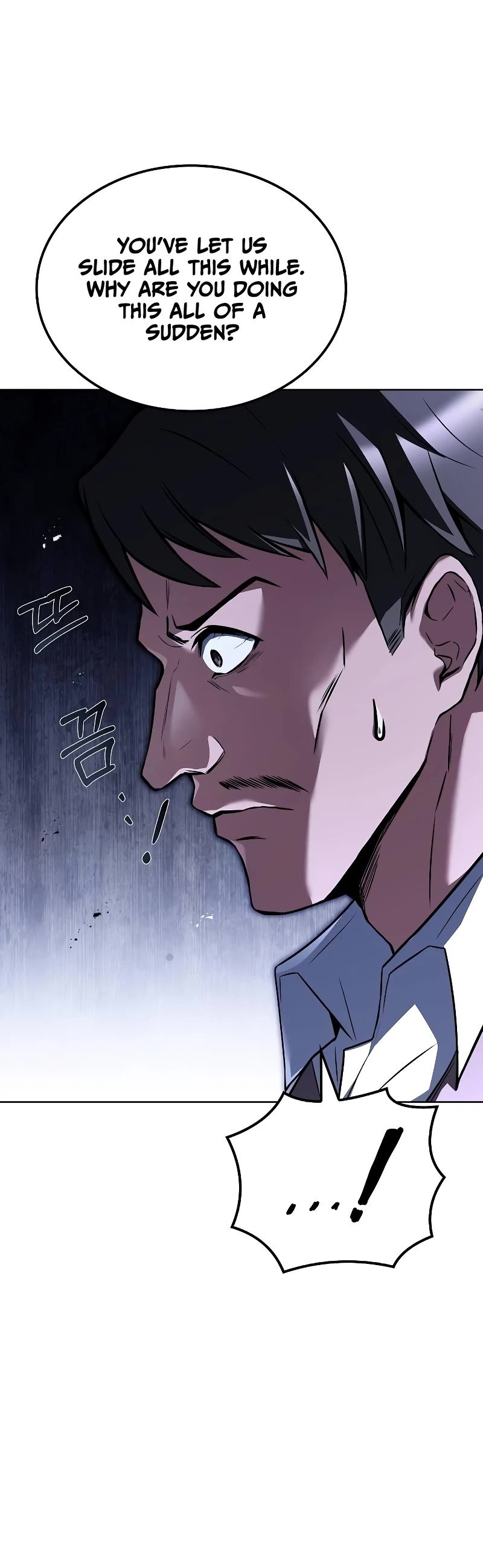 The Archmage's Restaurant chapter 53 page 28