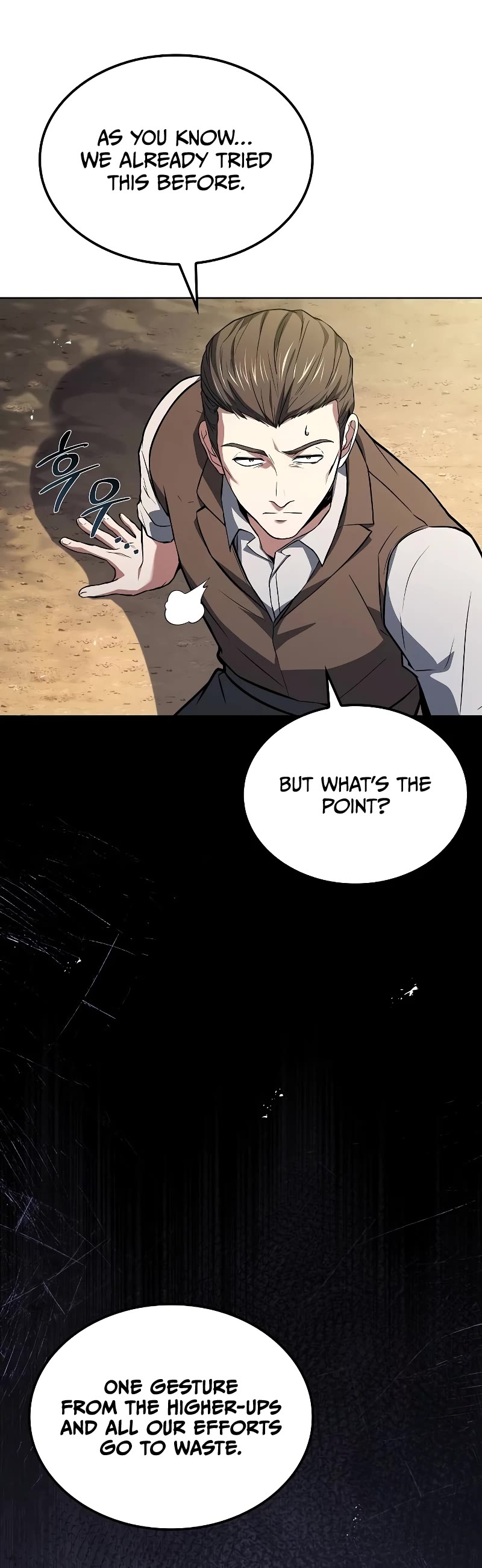 The Archmage's Restaurant chapter 53 page 29