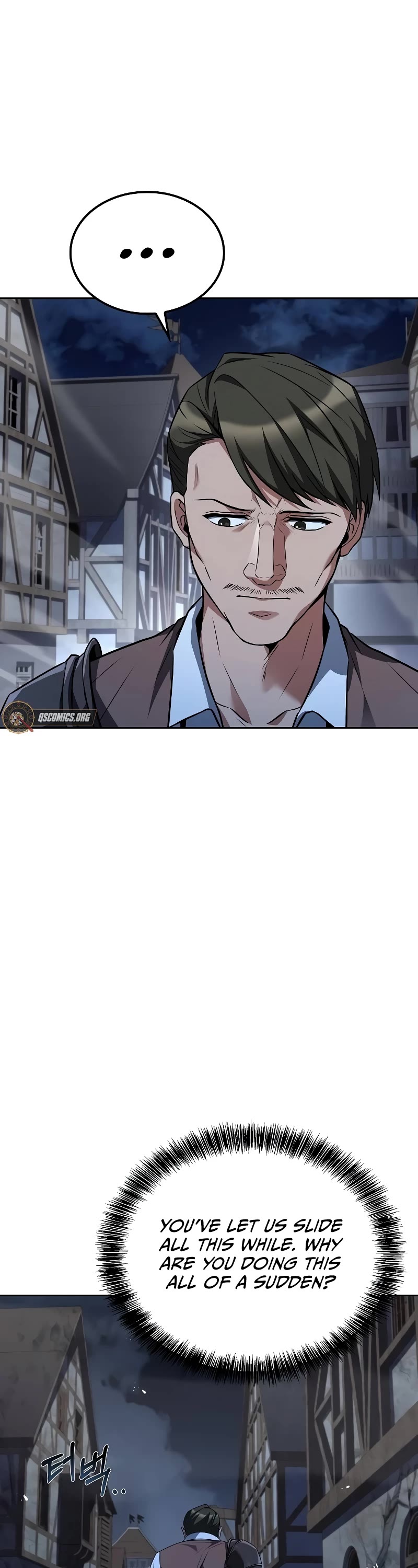 The Archmage's Restaurant chapter 53 page 32