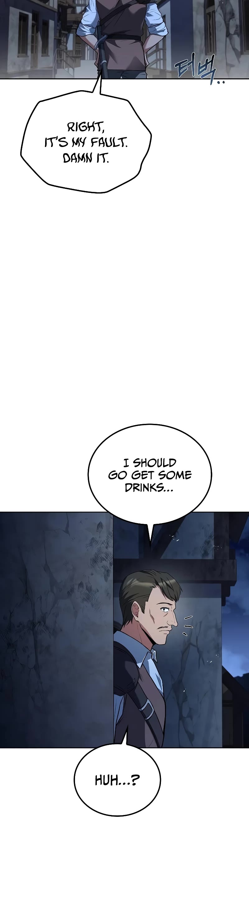 The Archmage's Restaurant chapter 53 page 33