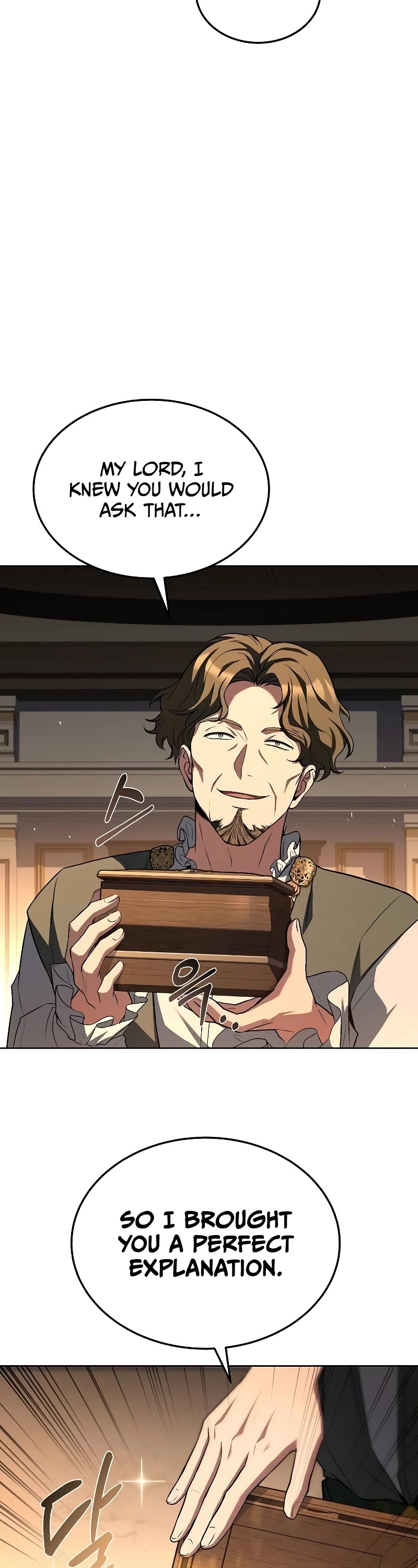 The Archmage's Restaurant chapter 53 page 53