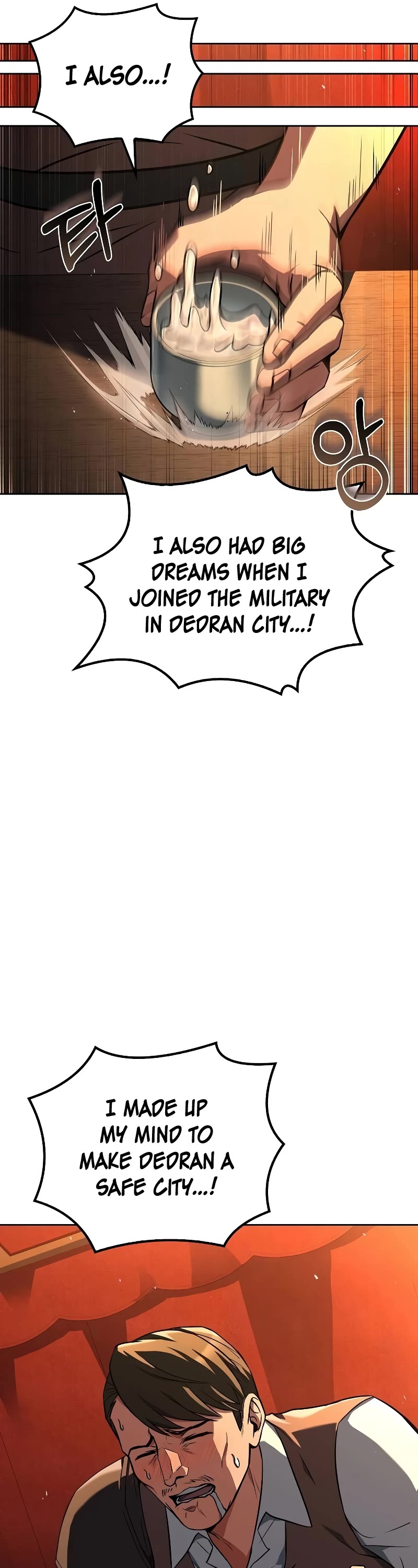 The Archmage's Restaurant chapter 53 page 62