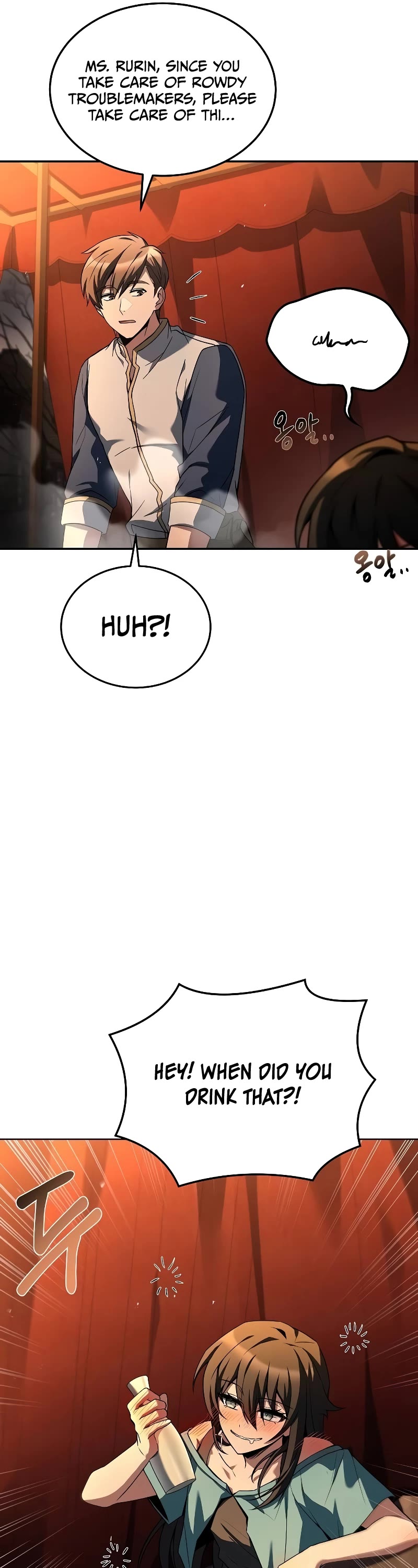 The Archmage's Restaurant chapter 53 page 67