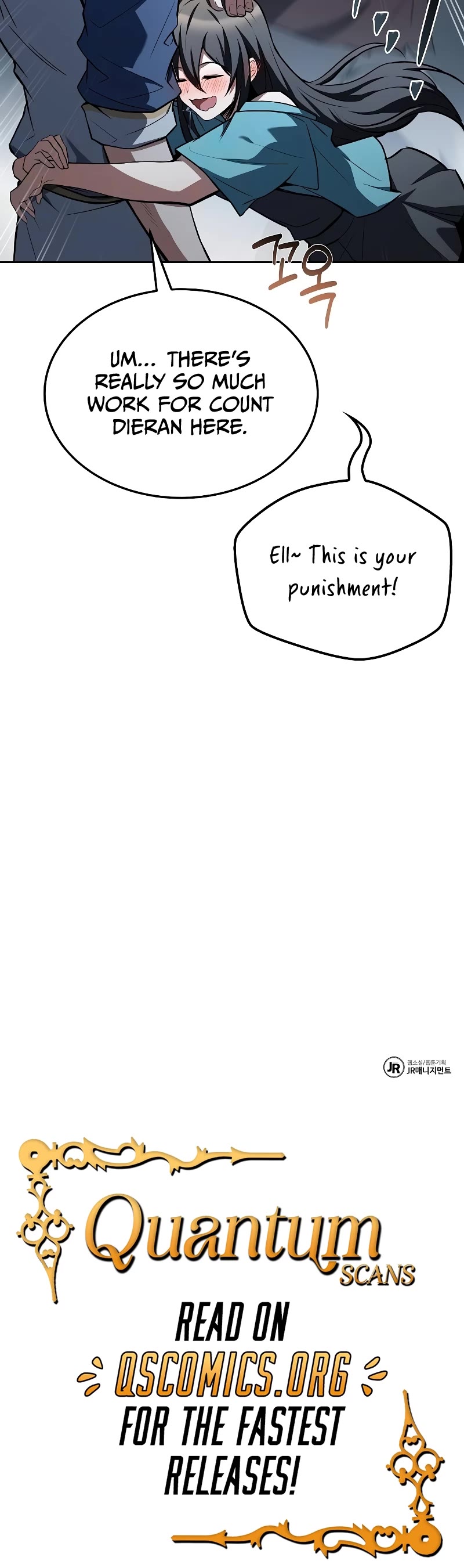 The Archmage's Restaurant chapter 53 page 74