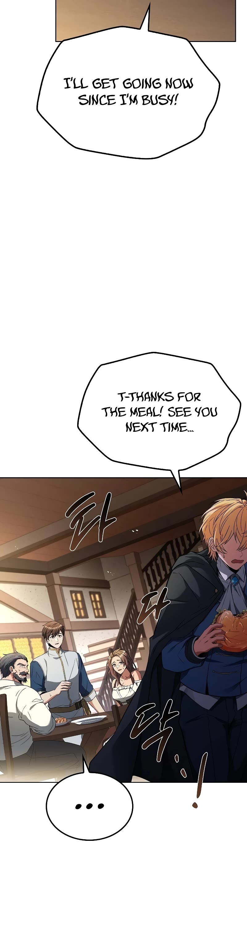 The Archmage's Restaurant chapter 53 page 8