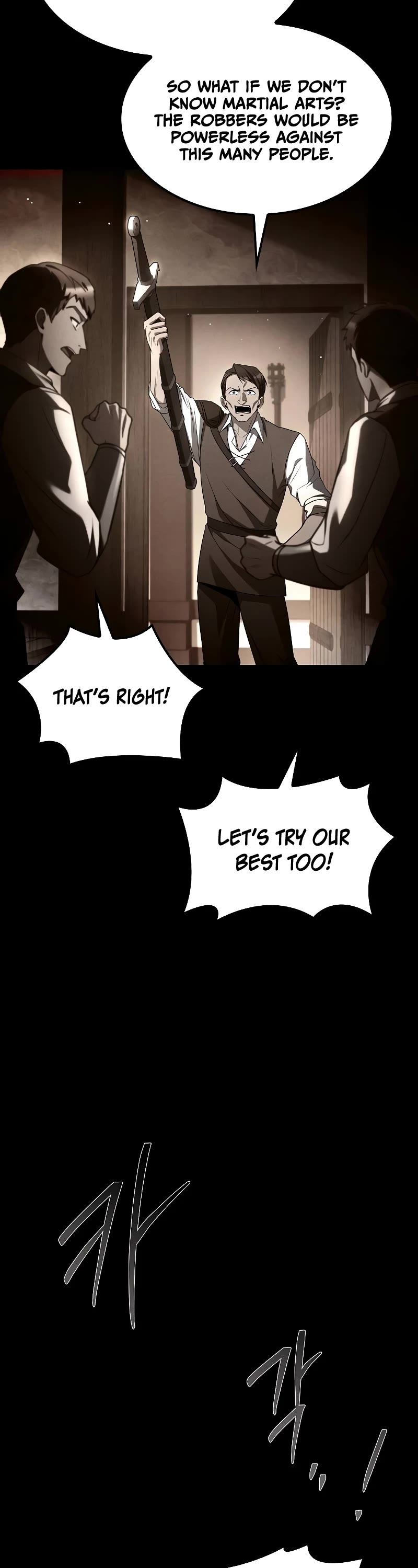 The Archmage's Restaurant chapter 54 page 13