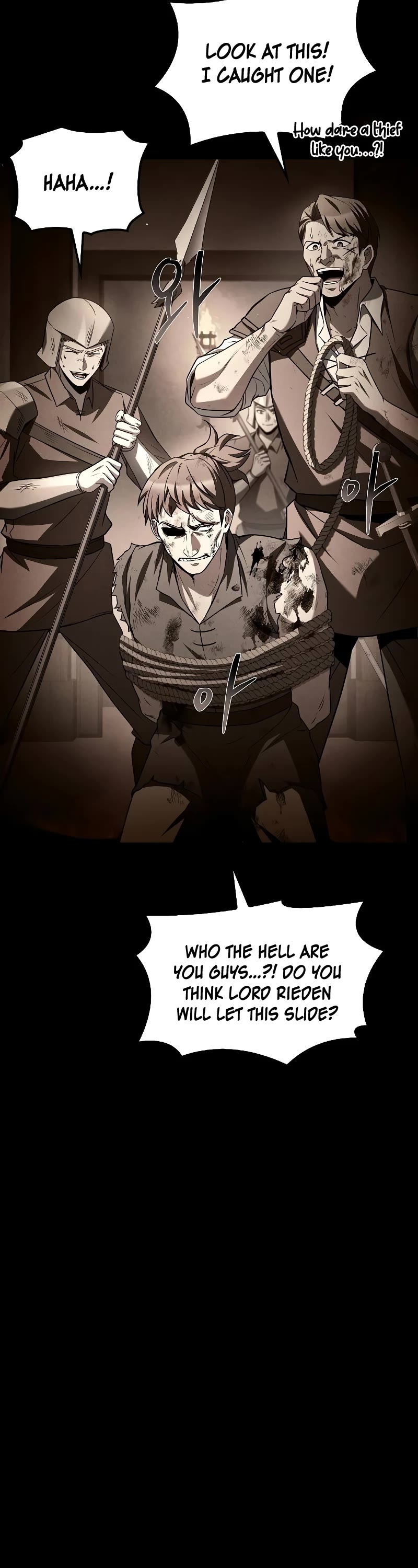 The Archmage's Restaurant chapter 54 page 14