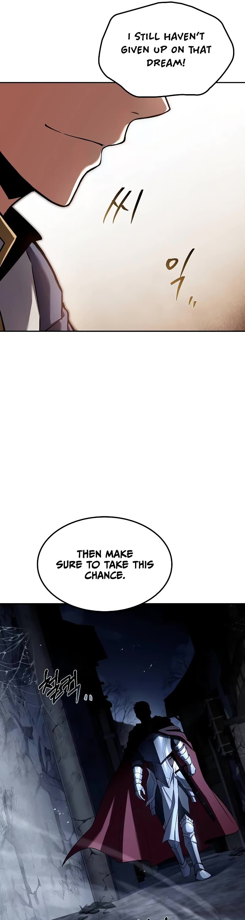 The Archmage's Restaurant chapter 54 page 26