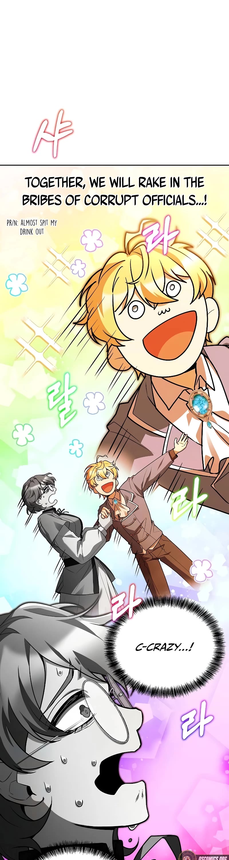 The Archmage's Restaurant chapter 54 page 43