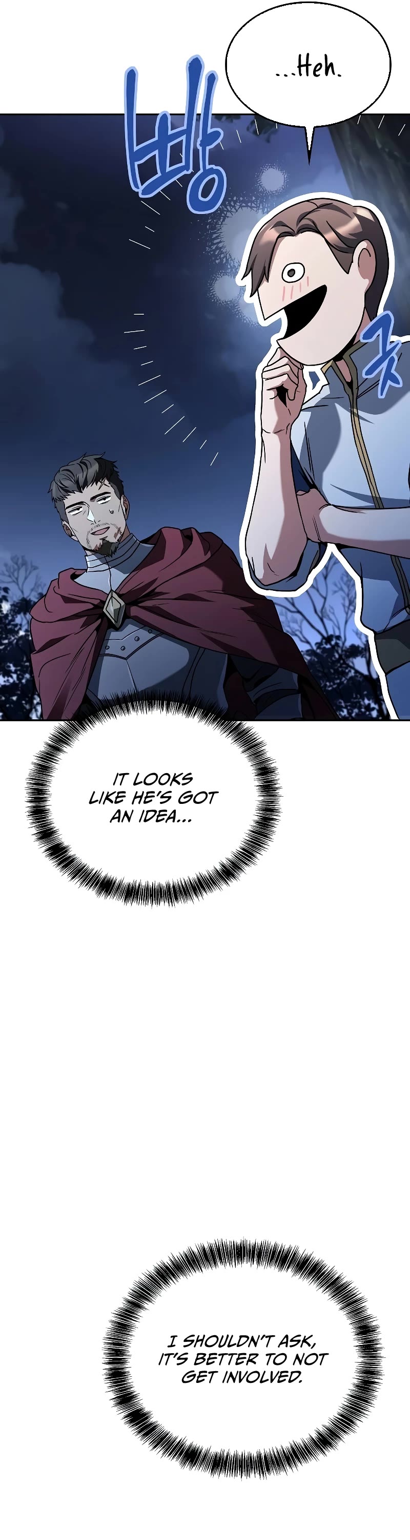 The Archmage's Restaurant chapter 54 page 51