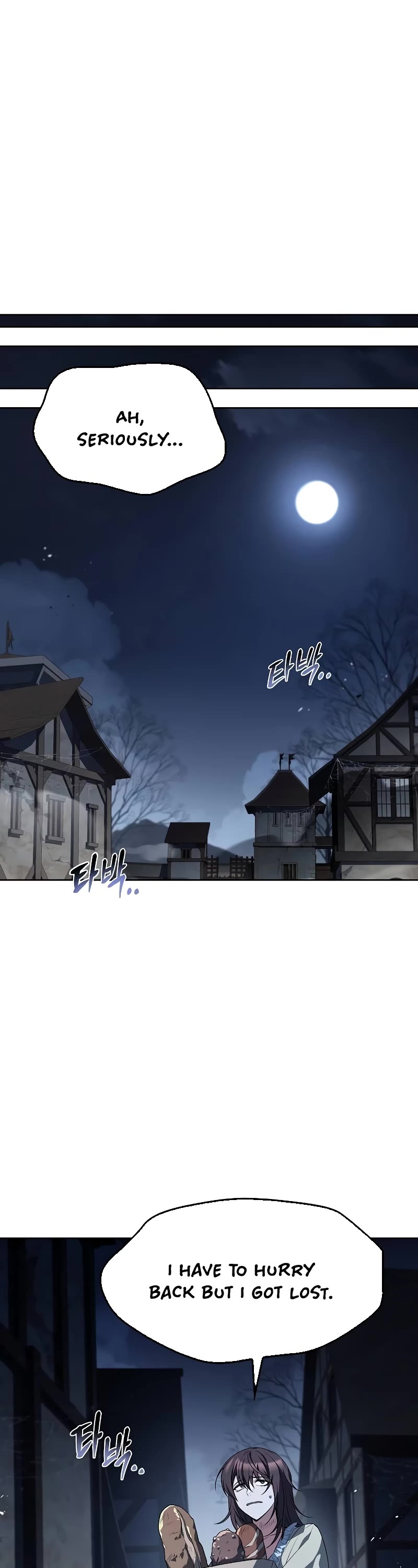 The Archmage's Restaurant chapter 54 page 52