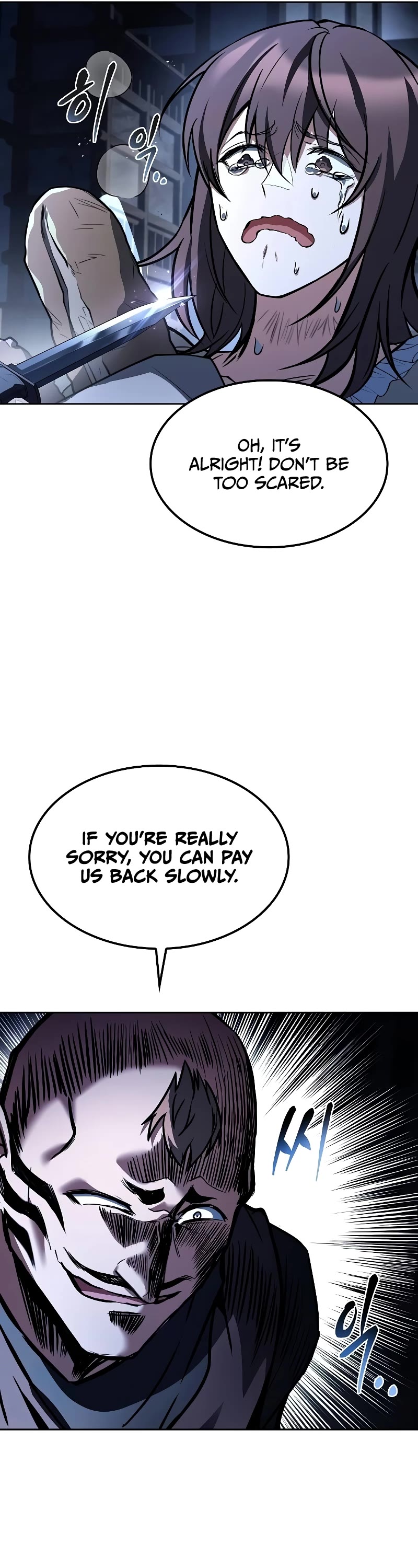 The Archmage's Restaurant chapter 54 page 56