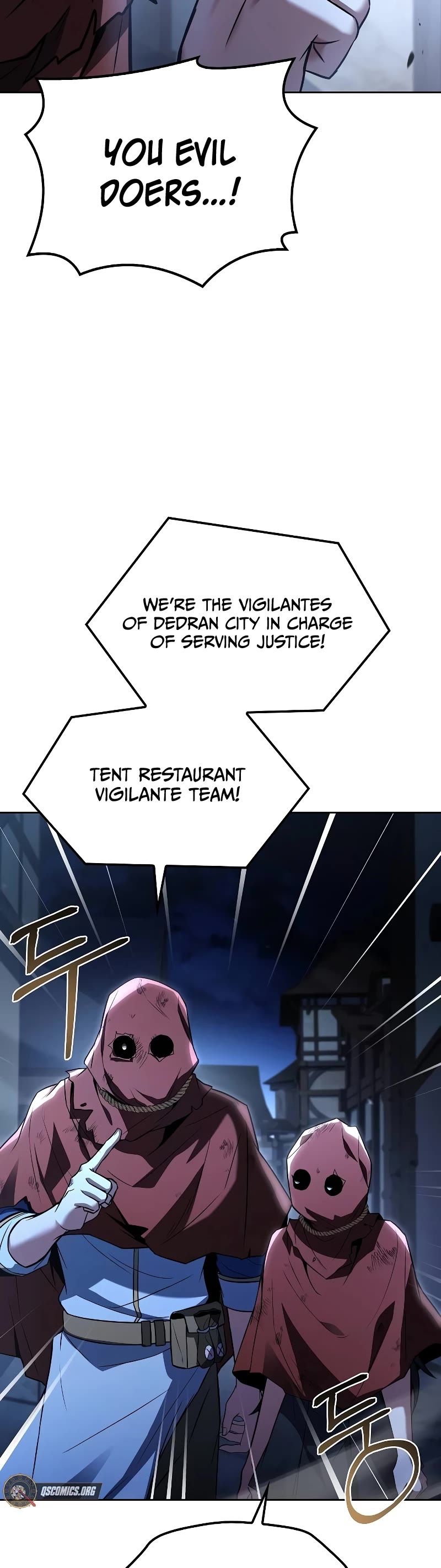 The Archmage's Restaurant chapter 54 page 58