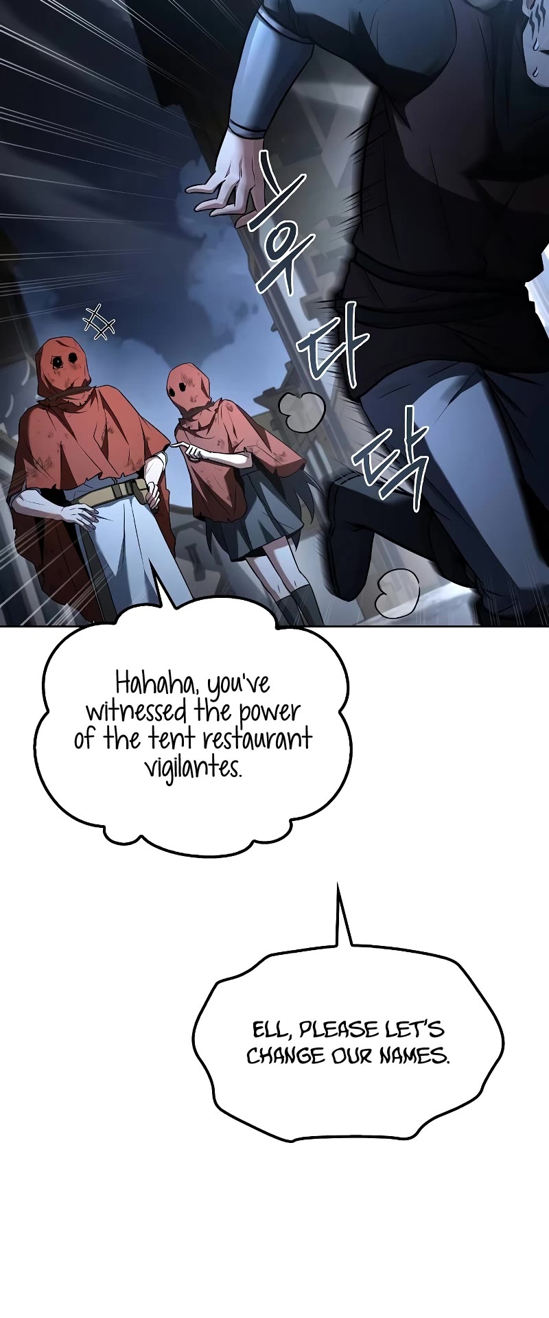 The Archmage's Restaurant chapter 54 page 63