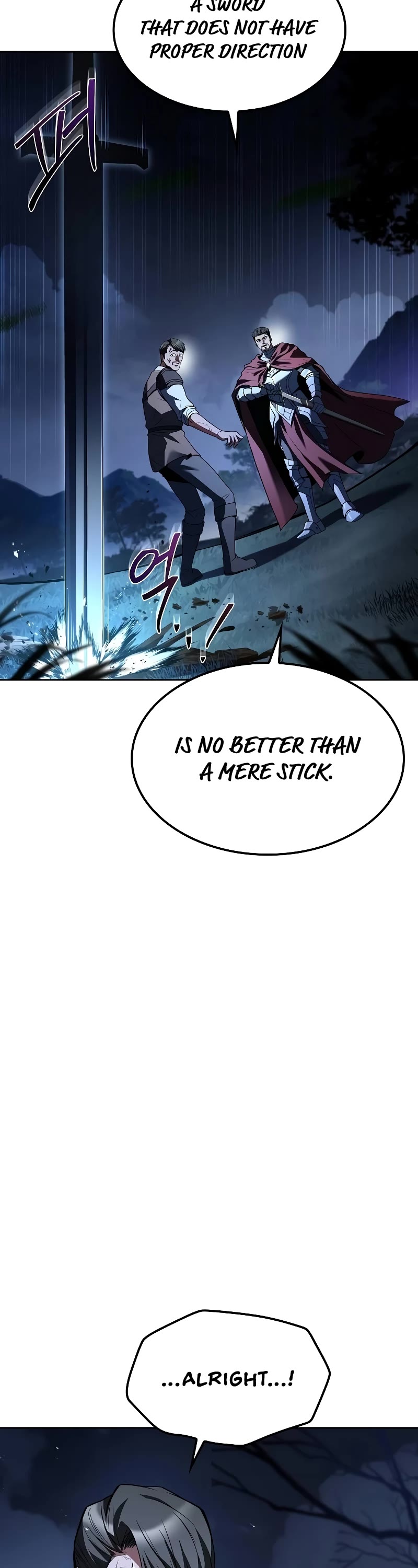 The Archmage's Restaurant chapter 55 page 19