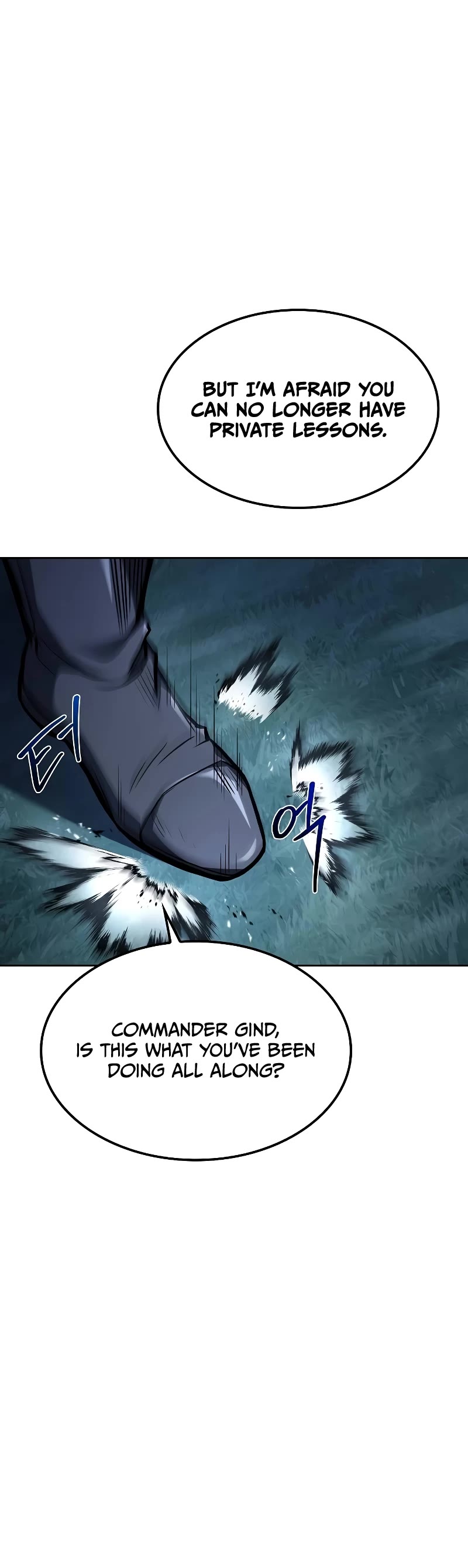 The Archmage's Restaurant chapter 55 page 21