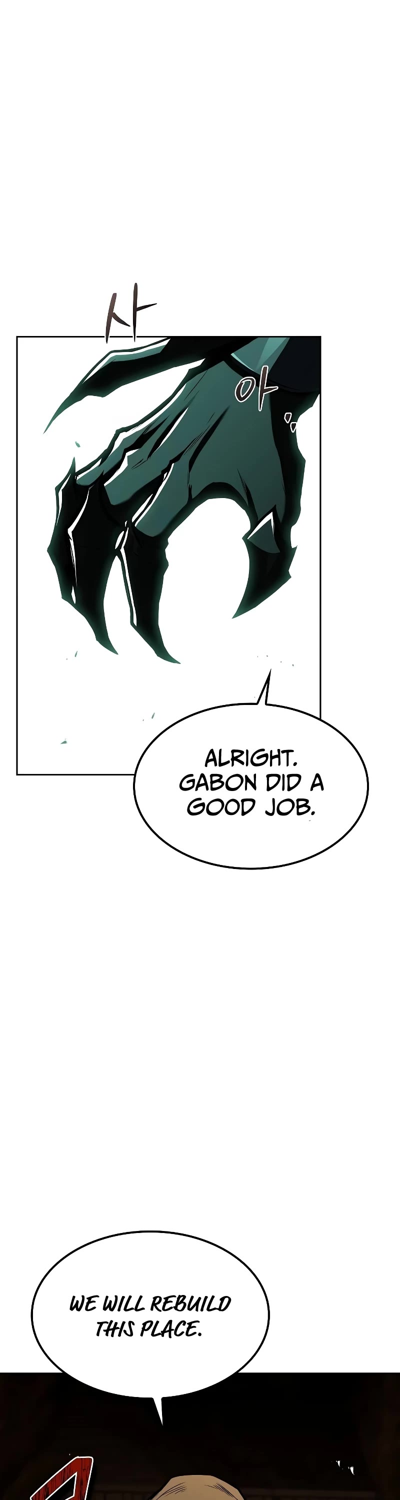 The Archmage's Restaurant chapter 55 page 41