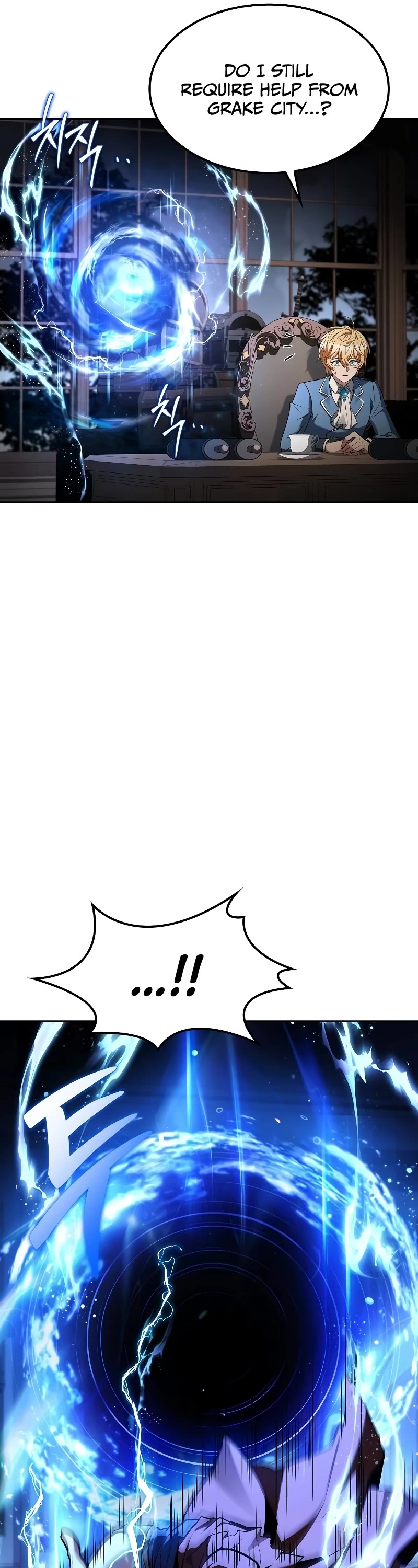 The Archmage's Restaurant chapter 55 page 46