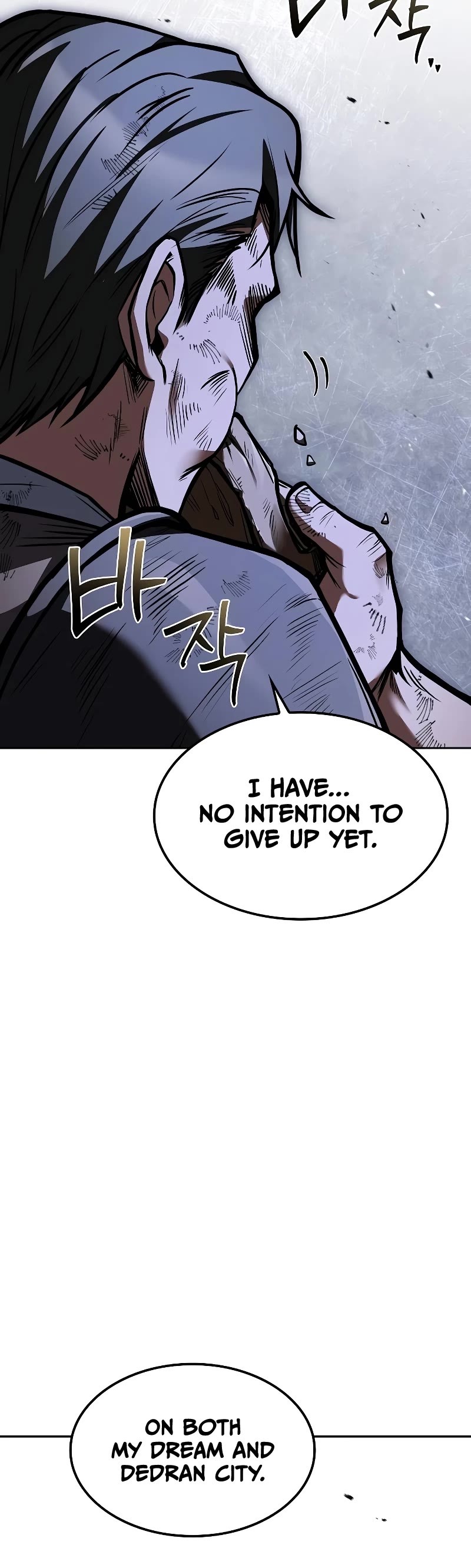 The Archmage's Restaurant chapter 55 page 6