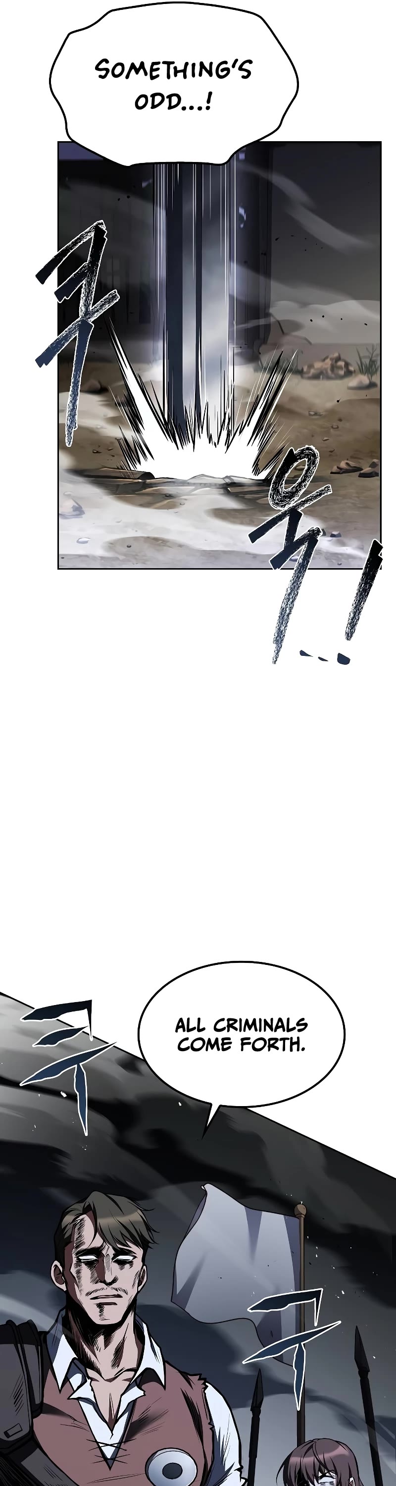 The Archmage's Restaurant chapter 55 page 68