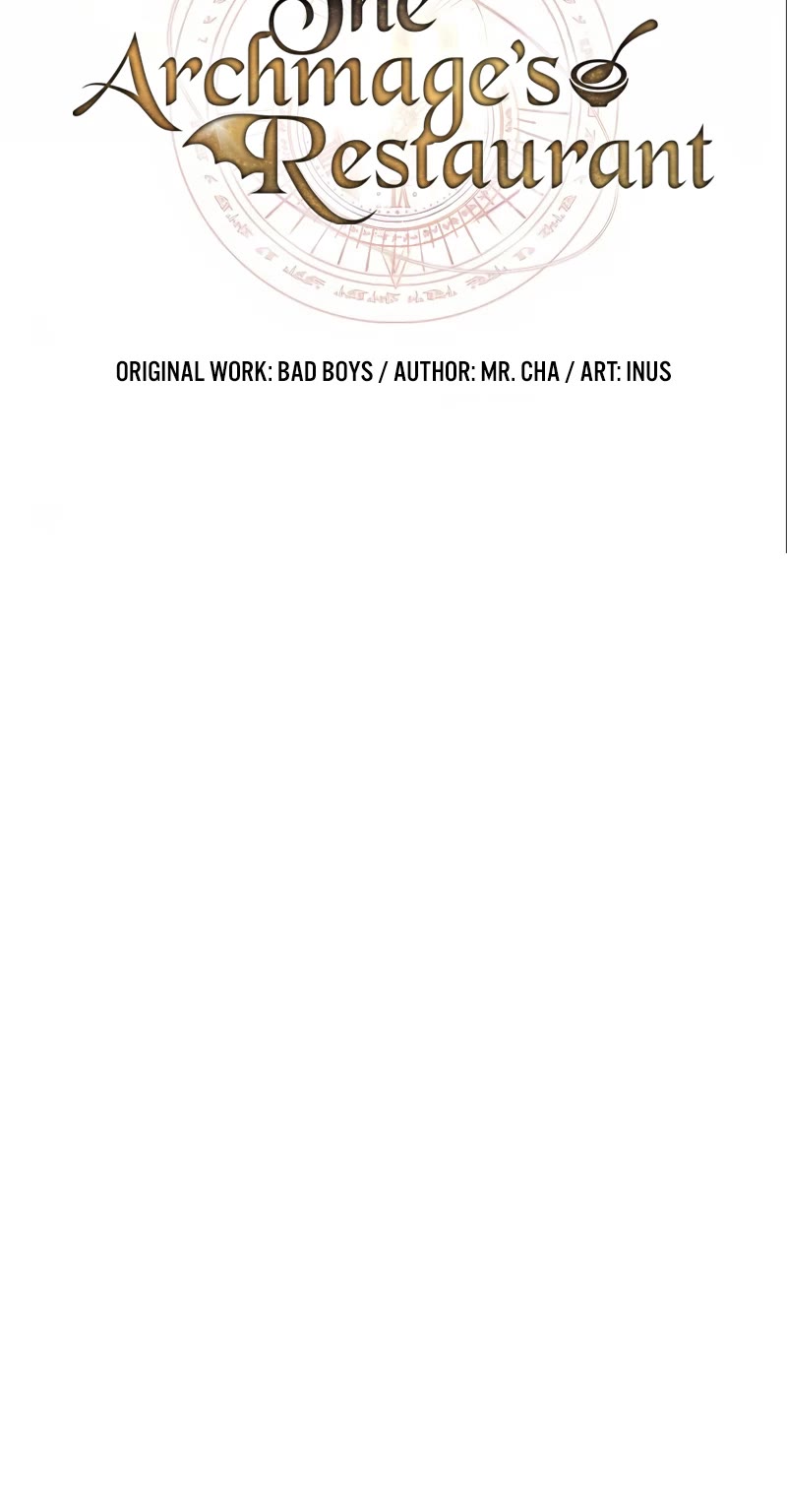 The Archmage's Restaurant chapter 57 page 12