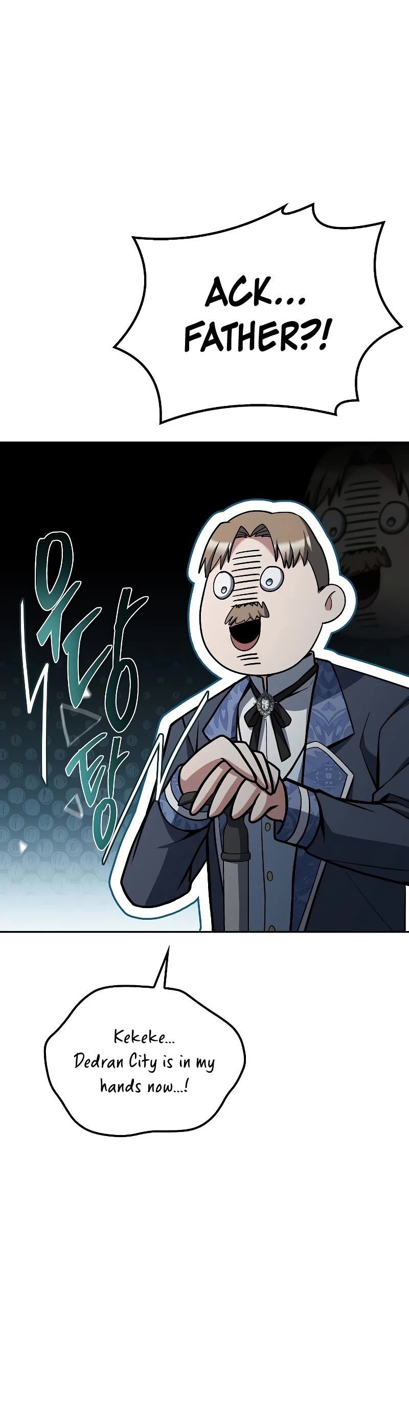 The Archmage's Restaurant chapter 57 page 22