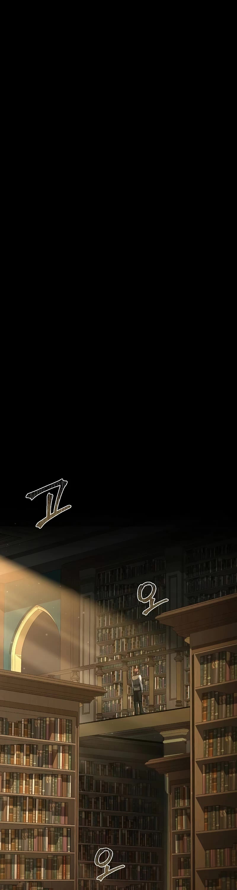 The Archmage's Restaurant chapter 57 page 34