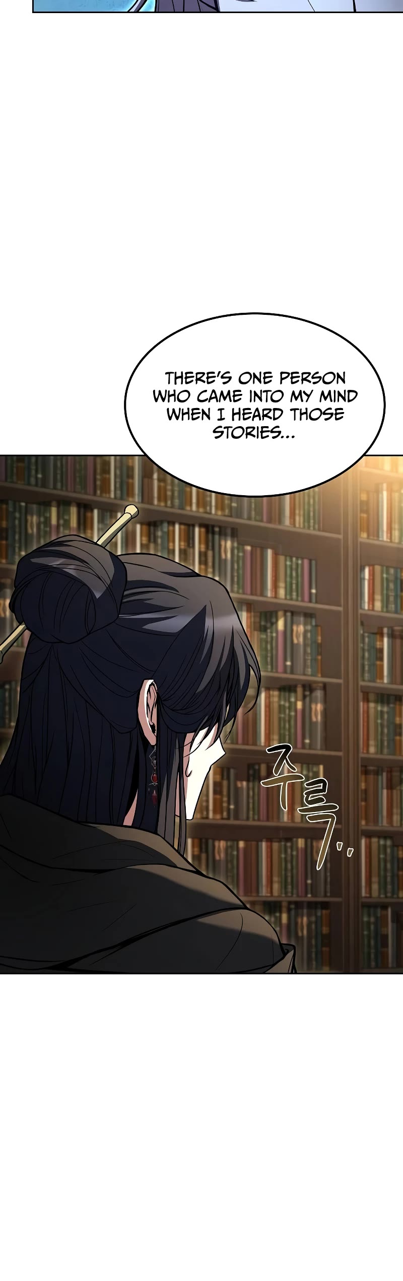 The Archmage's Restaurant chapter 57 page 43