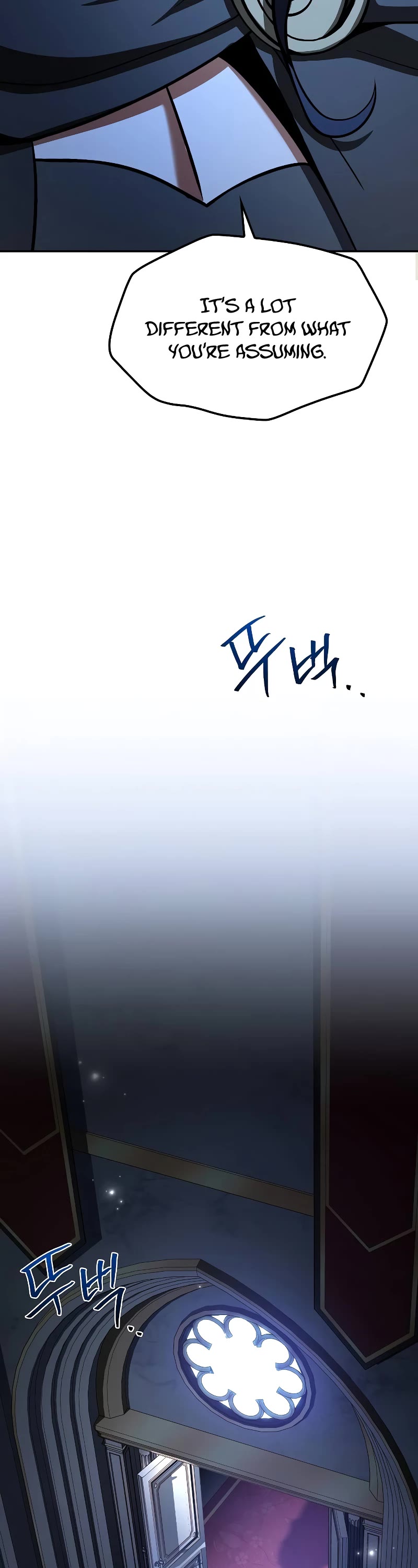 The Archmage's Restaurant chapter 57 page 47