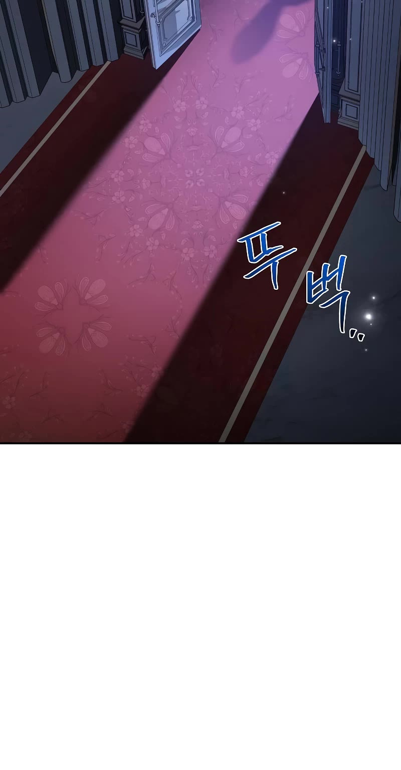 The Archmage's Restaurant chapter 57 page 48