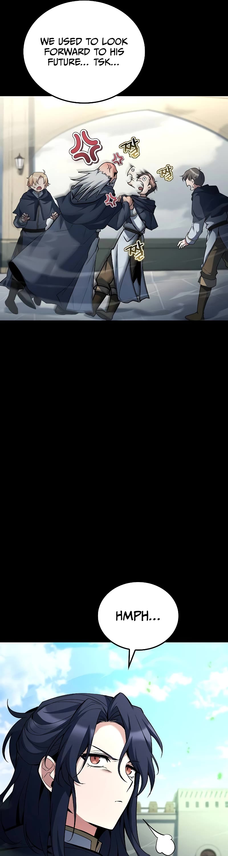 The Archmage's Restaurant chapter 58 page 12