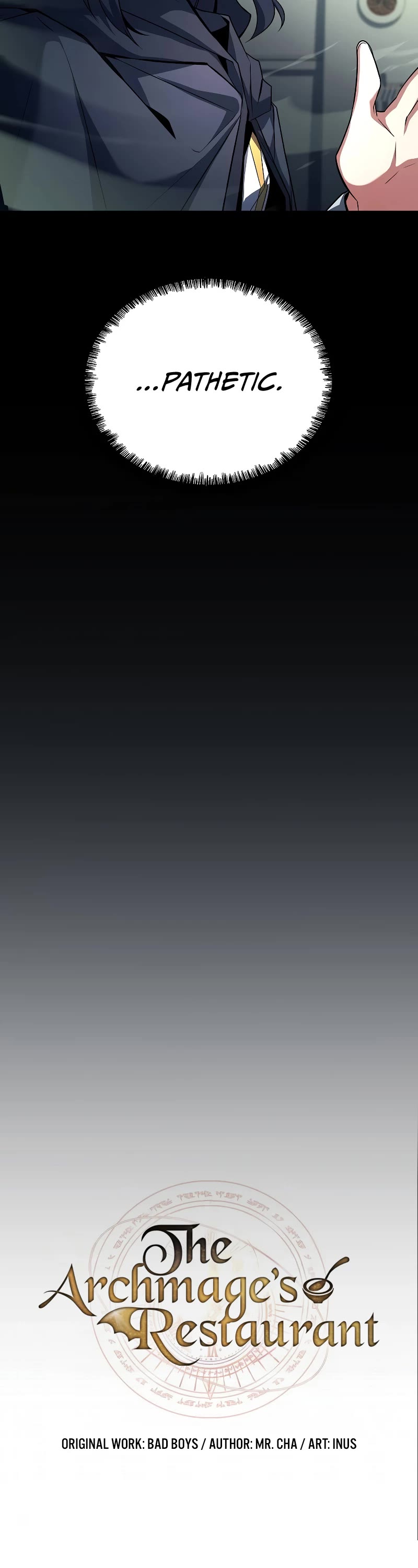 The Archmage's Restaurant chapter 58 page 13