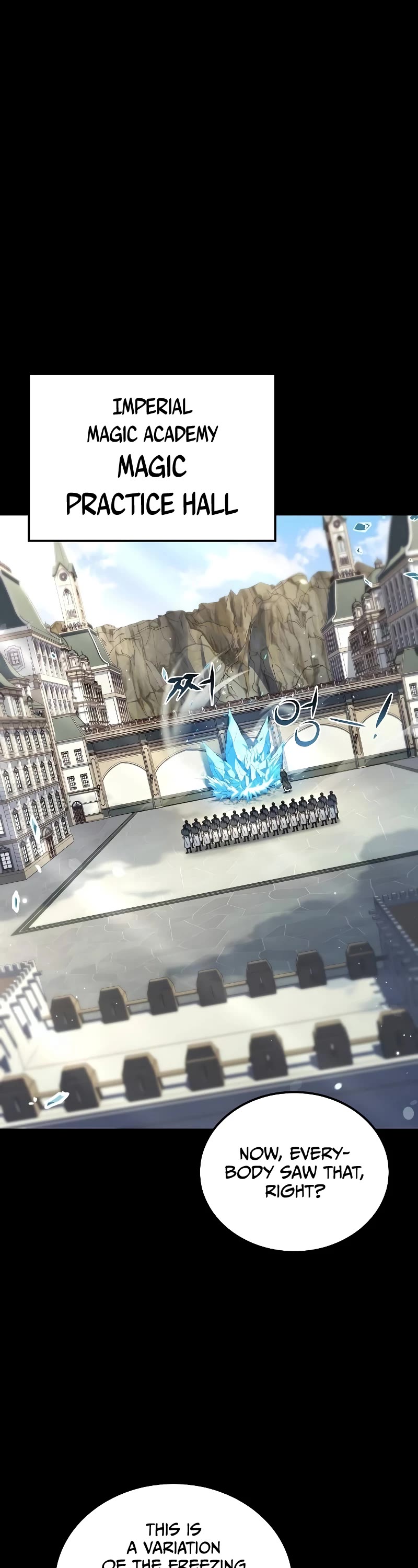 The Archmage's Restaurant chapter 58 page 2