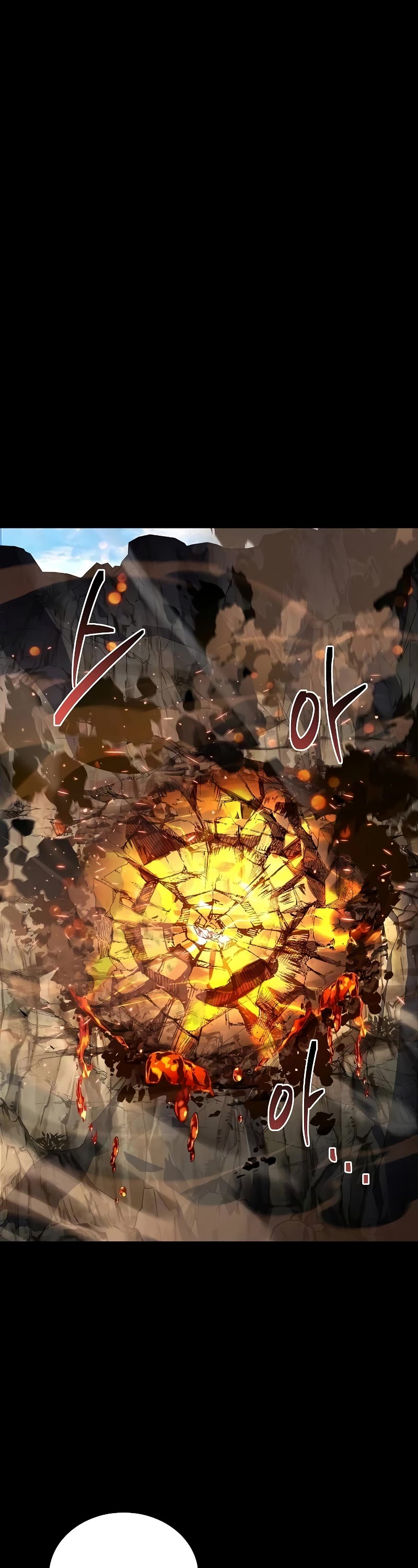 The Archmage's Restaurant chapter 58 page 24