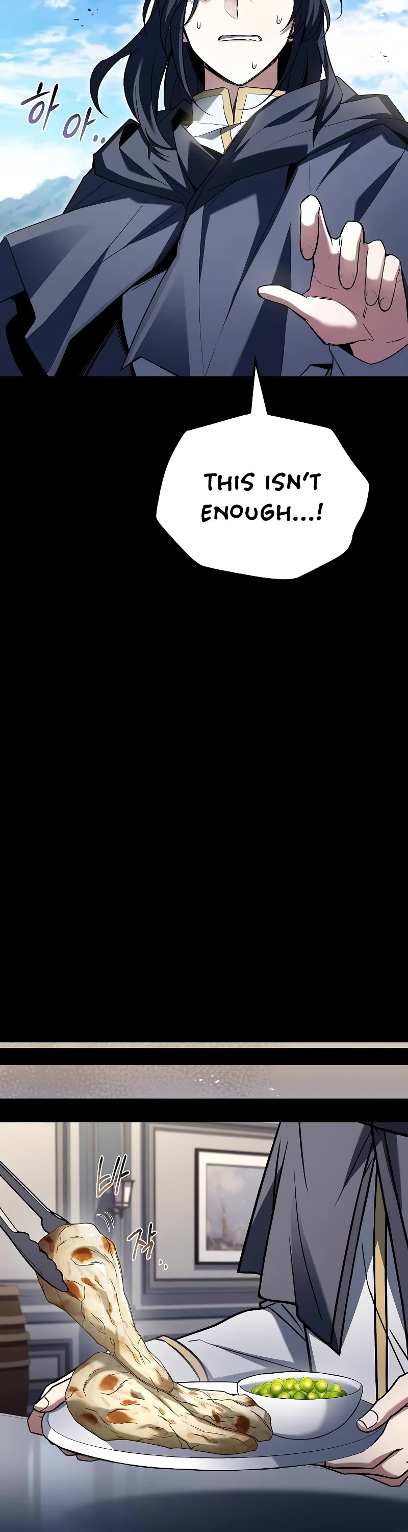 The Archmage's Restaurant chapter 58 page 36