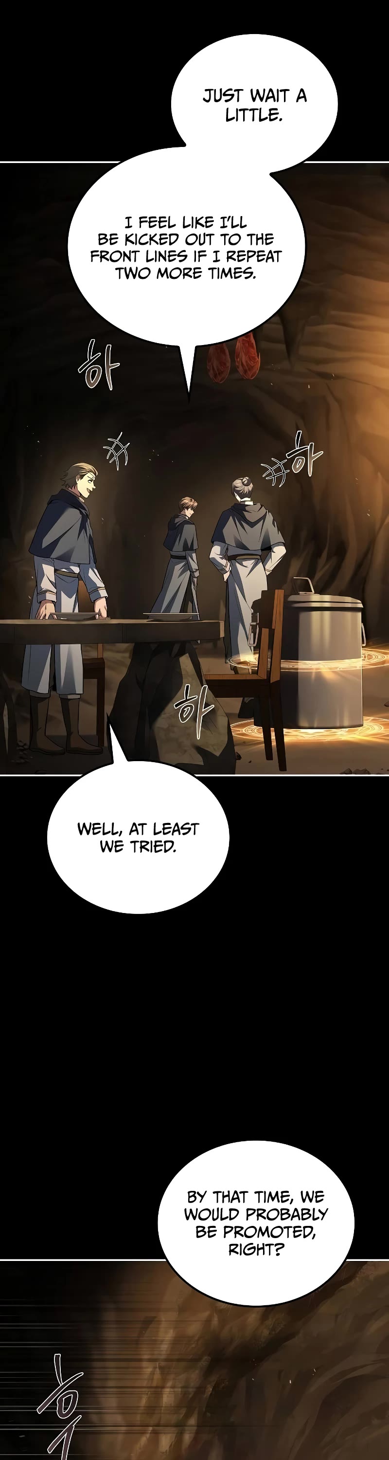 The Archmage's Restaurant chapter 58 page 57