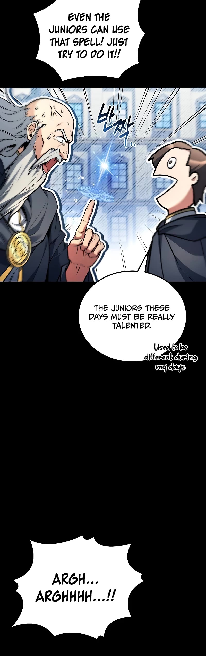 The Archmage's Restaurant chapter 58 page 6