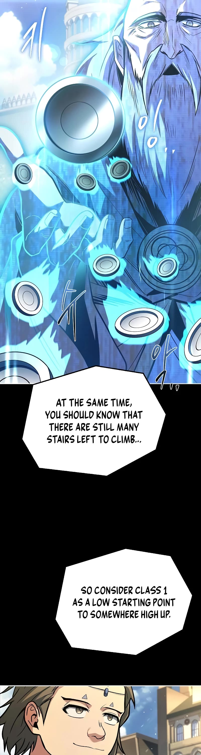 The Archmage's Restaurant chapter 58 page 62