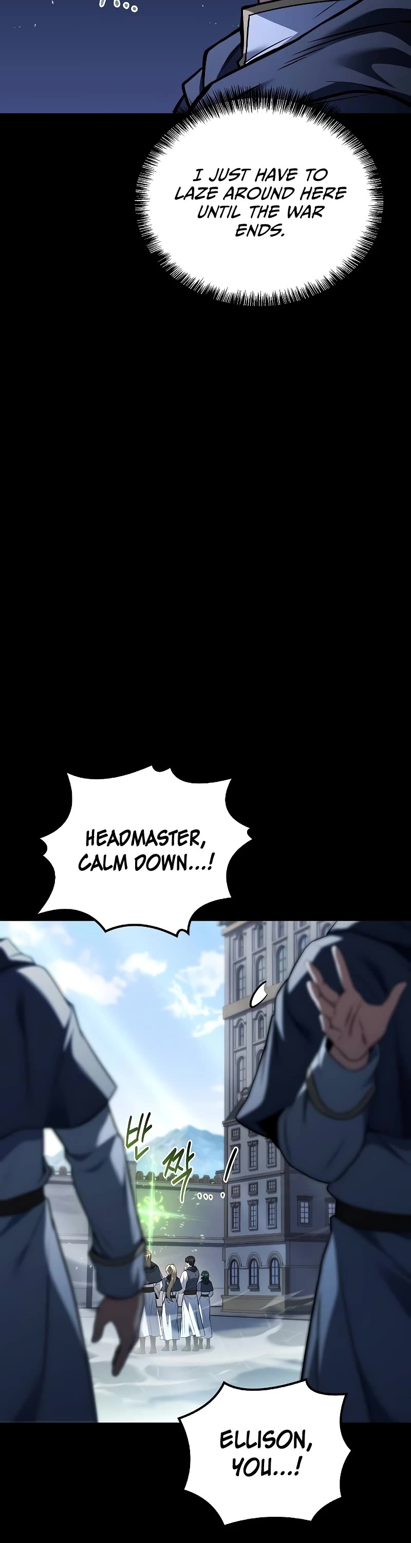 The Archmage's Restaurant chapter 58 page 8