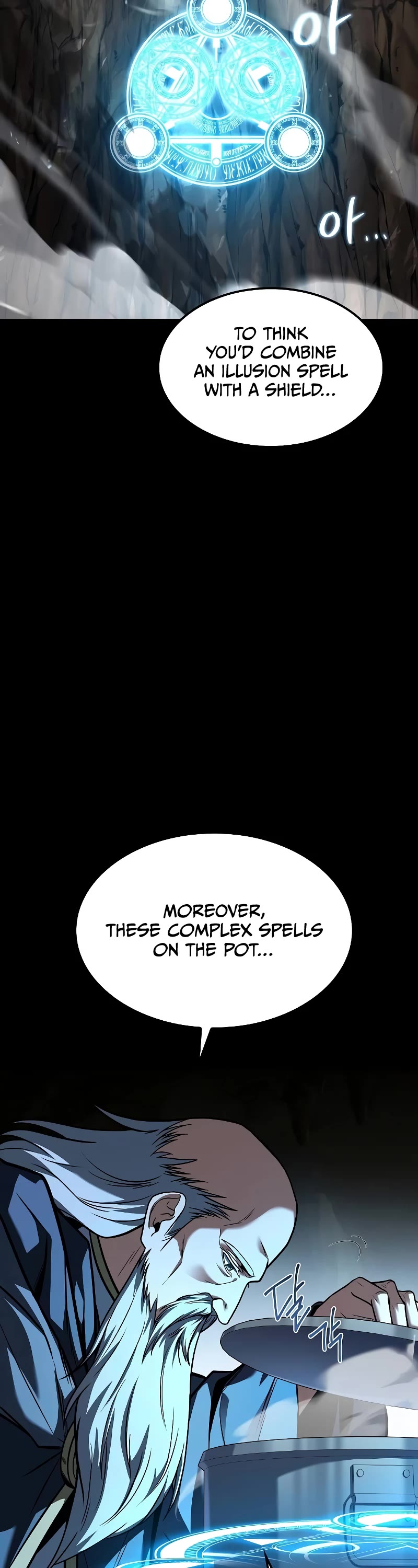 The Archmage's Restaurant chapter 59 page 15