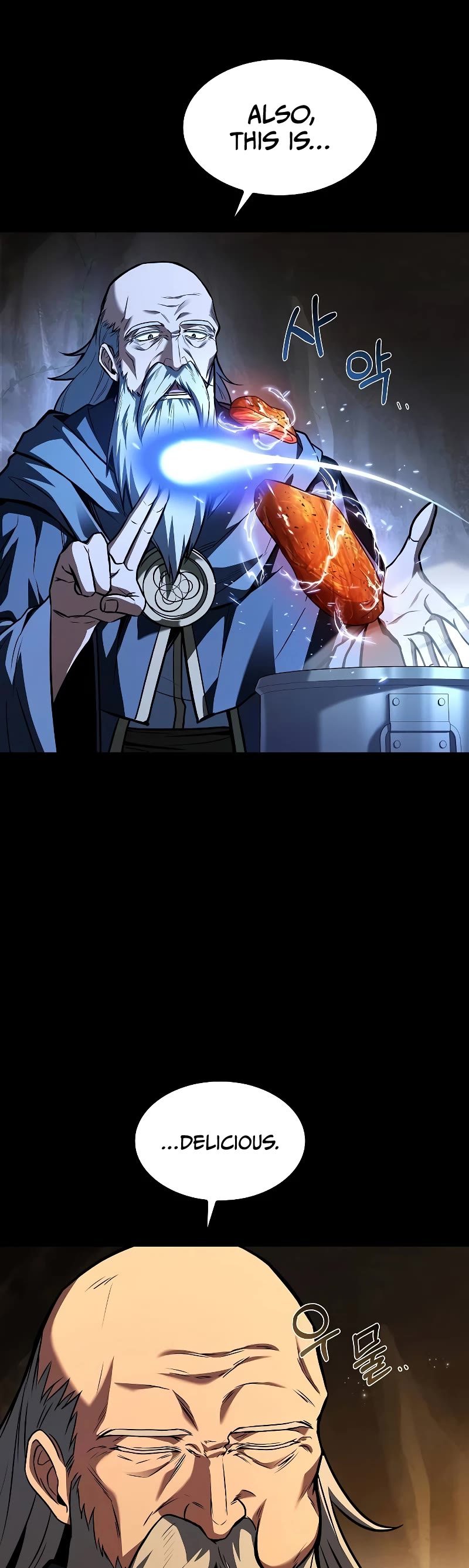 The Archmage's Restaurant chapter 59 page 17