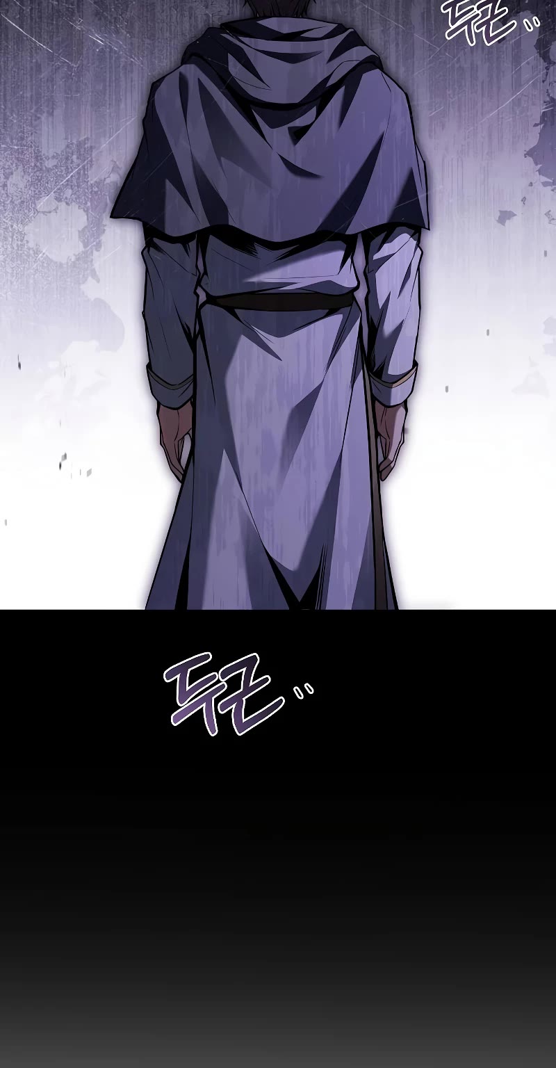 The Archmage's Restaurant chapter 59 page 24