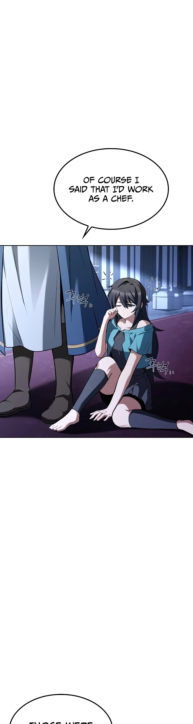 The Archmage's Restaurant chapter 59 page 27