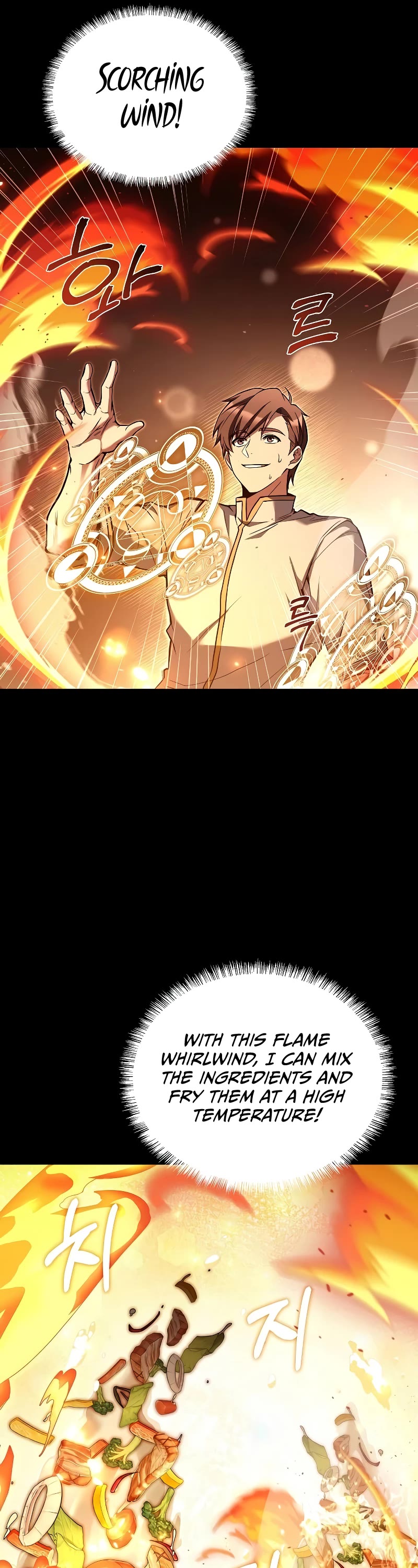 The Archmage's Restaurant chapter 59 page 30