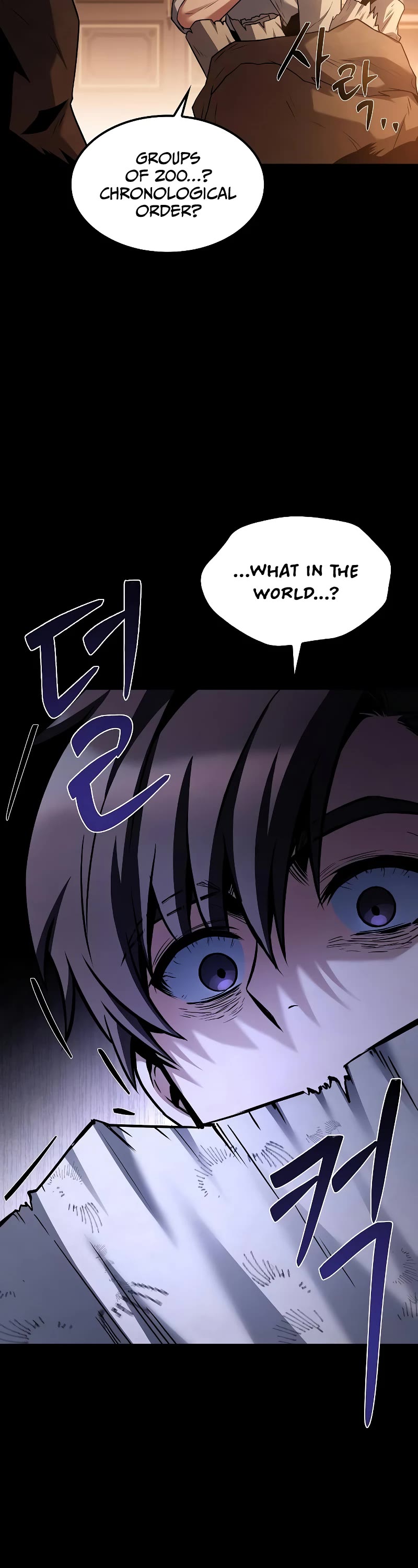 The Archmage's Restaurant chapter 59 page 38