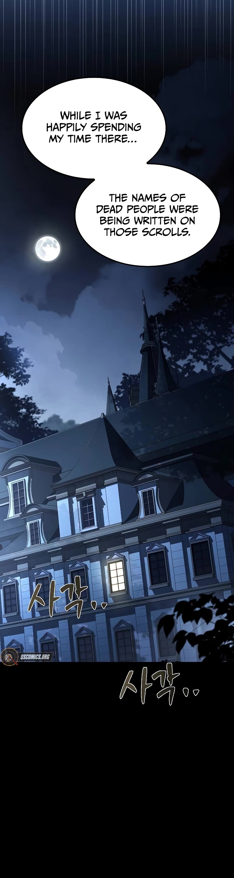 The Archmage's Restaurant chapter 59 page 43