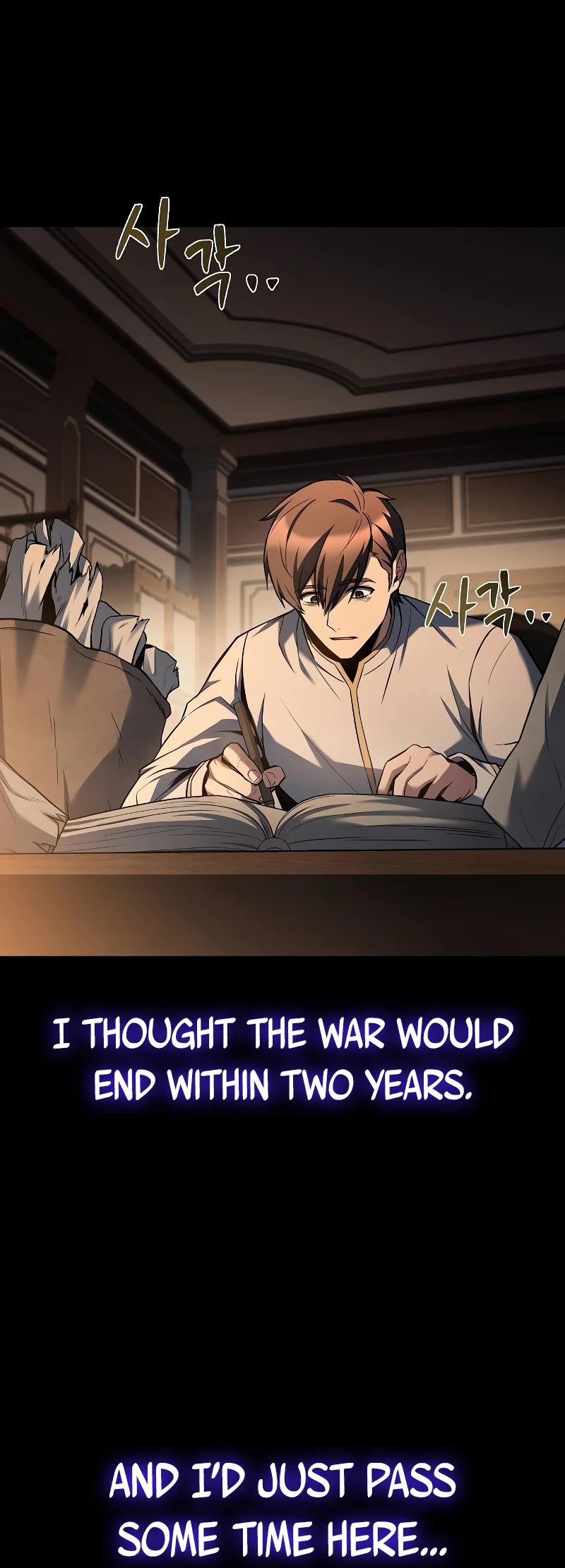 The Archmage's Restaurant chapter 59 page 44